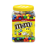 Milk Chocolate Peanut Candies, 62 oz Pantry-Sized Jar with Resealable Lid (20900060)