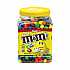 Milk Chocolate Peanut Candies, 62 oz Pantry-Sized Jar with Resealable Lid (20900060)