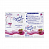 On-The-Go Sugar-Free Drink Mix, Raspberry Ice, 0.08 oz Single-Serving Tube, 30/Pk, 2 Packs/Carton (30700152)
