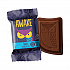 Caffeinated Dark Chocolate Bites, 0.47 oz Bars, 50 Bars/Carton (30700314)