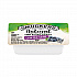 Smuckers 1/2 Ounce Natural Jam, 0.5 oz Container, Concord Grape, 200/Carton (8202)