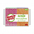 Vibrant Color Sponges, 4.7 x 3, 0.6