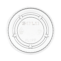 Portion/Souffle Cup Lids, Fits 1.5 oz to 2.5 oz Portion Containers, Plastic, Clear, 125/Sleeve, 20 Sleeves/Carton (PL2PP)