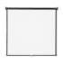 Quartet Wall or Ceiling Projection Screen, 70 x 70, White Matte Finish (670S)