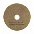 Clean and Shine Pad, 15