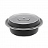 Newspring VERSAtainer Microwavable Containers, 16 oz, 6