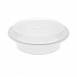 Newspring VERSAtainer Microwavable Containers, 24 oz, 7 x 7 x 2.3, White/Clear, Plastic, 150/Carton (NC723)