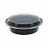 Newspring VERSAtainer Microwavable Containers, 24 oz, 7