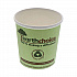 EarthChoice Compostable Soup Cup Large, 16 oz, 3.63
