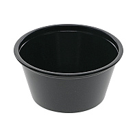 Plastic Portion Cup, 2 oz, Black, 200/Bag, 12 Bags/Carton (YS200E)