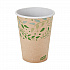 EcoSmart Recycled Fiber Hot/Cold Cups, 12 oz, Paper, Kraft/Green, 50/Sleeve, 20 Sleeves/Carton (2342R)