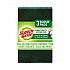 Heavy-Duty Scouring Pad, 3.8 x 6, Green, 10/Carton (22310CT)