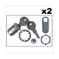 Replacement Lock and Keys for Cleaning Carts, Silver (FG9T73M20000)