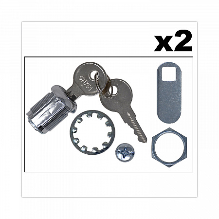 Replacement Lock and Keys for Cleaning Carts, Silver (FG9T73M20000)