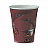Paper Hot Drink Cups in Bistro Design, 8 oz, Maroon, 50/Bag, 20 Bags/Carton (378SI)