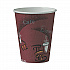 Paper Hot Drink Cups in Bistro Design, 8 oz, Maroon, 50/Pack (378SIPK)