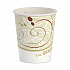 Symphony Design Paper Water Cups, 5 oz, 100/Pack (R53SYMPK)