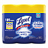 Disinfecting Wipes, 1-Ply, 7 x 7.25, Lemon and Lime Blossom, White, 35 Wipes/Canister, 3 Canisters/Pack (82159PK)