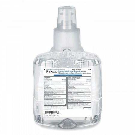 Foaming Antimicrobial Handwash with PCMX Refill, For LTX-12, Floral Scent, 1,200 mL, 2/Carton (194402)