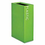 Mixx Recycling Center Rectangular Receptacle, 29 gal, Steel, Green (9448GN)