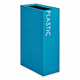 Mixx Recycling Center Rectangular Receptacle, 29 gal, Steel, Blue (9448BU)