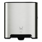 Image Design Matic Hand Towel Roll Dispenser, 13.58 x 8.07 x 15.75, Stainless Steel (461002)