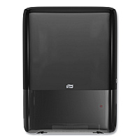 PeakServe Continuous Hand Towel Dispenser, 14.44 x 3.97 x 19.3, Black (552538)