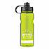 Chill-Its 5151 Plastic Wide Mouth Water Bottle, 34 oz, Lime (13153)