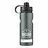 Chill-Its 5151 Plastic Wide Mouth Water Bottle, 34 oz, Black (13152)