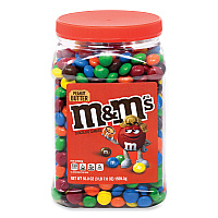 Peanut Butter Milk Chocolate Candy Jar, 55 oz Jar (22002034)