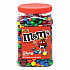 Peanut Butter Milk Chocolate Candy Jar, 55 oz Jar (22002034)