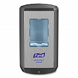CS6 Soap Touch-Free Dispenser, 1,200 mL, 4.88 x 8.8 x 11.38, Graphite (653401)