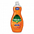 Ultra Antibacterial Dishwashing Liquid, 20 oz Bottle (45038EA)