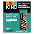 Nuts and Spices Bar, Dark Chocolate Almond Mint, 1.4 oz Bar, 12/Box (19988)