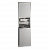 ClassicSeries Recessed Convertible Paper Towel Dispenser/Waste Receptacle, 15.19 x 7.09 x 56, Satin Stainless Steel (3944)