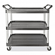 Service Carts