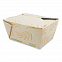 No Tree Folded Takeout Containers, 26 oz, 4.2 x 5.2 x 2.5, Natural, Sugarcane, 450/Carton (TONT1)