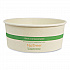 No Tree Wide Paper Bowls, 24 oz, 5.9