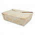 No Tree Folded Takeout Containers, 65 oz, 6.25 x 8.7 x 2.5, Natural, Sugarcane, 200/Carton (TONT3)