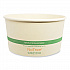 No Tree Wide Paper Bowls, 32 oz, 5.9