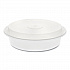 Newspring VERSAtainer Microwavable Containers, Round, 35 oz, 8 x 8 x 2.5, White/Clear, Plastic, 150/Carton (NC737)
