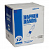 Napkin Bands, Hunter Green, 1.5