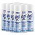 Disinfectant Spray, Original Scent, 19 oz Aerosol Spray, 12/Carton (95029CT)