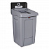 Slim Jim Recycling Station 1-Stream, Landfill Recycling Station, 33 gal, Resin, Gray (2171554)