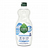 Natural Dishwashing Liquid, Free and Clear, 19 oz Bottle, 6/Carton (44986CT)