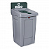 Slim Jim Recycling Station 1-Stream, Compost Collection Station, 33 gal, Resin, Gray (2171555)
