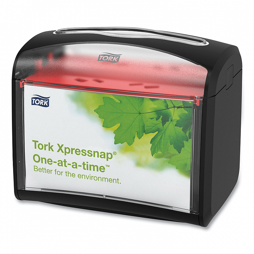 Xpressnap Tabletop Napkin Dispenser, 7.9 x 5.6 x 7.9, Black (6232100)