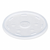 Lids for Foam Cups and Containers, Fits 32 oz/44 oz/60 oz Hot Cups, Plastic, Translucent, 1,000/Carton (32SL1)