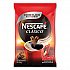 Clasico Dark Roast Instant Coffee, 8 oz, 12/Carton (70948CT)