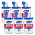 Foodservice Surface Sanitizing Wipes, 1-Ply, 10 x 7, Fragrance-Free, White, 110/Canister, 6 Canisters/Carton (934106CT)
